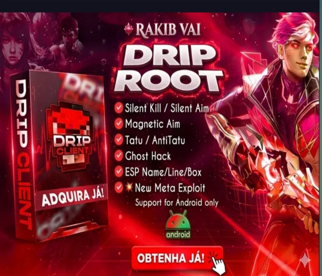 🛒 DRIP CLIENT ROOT   